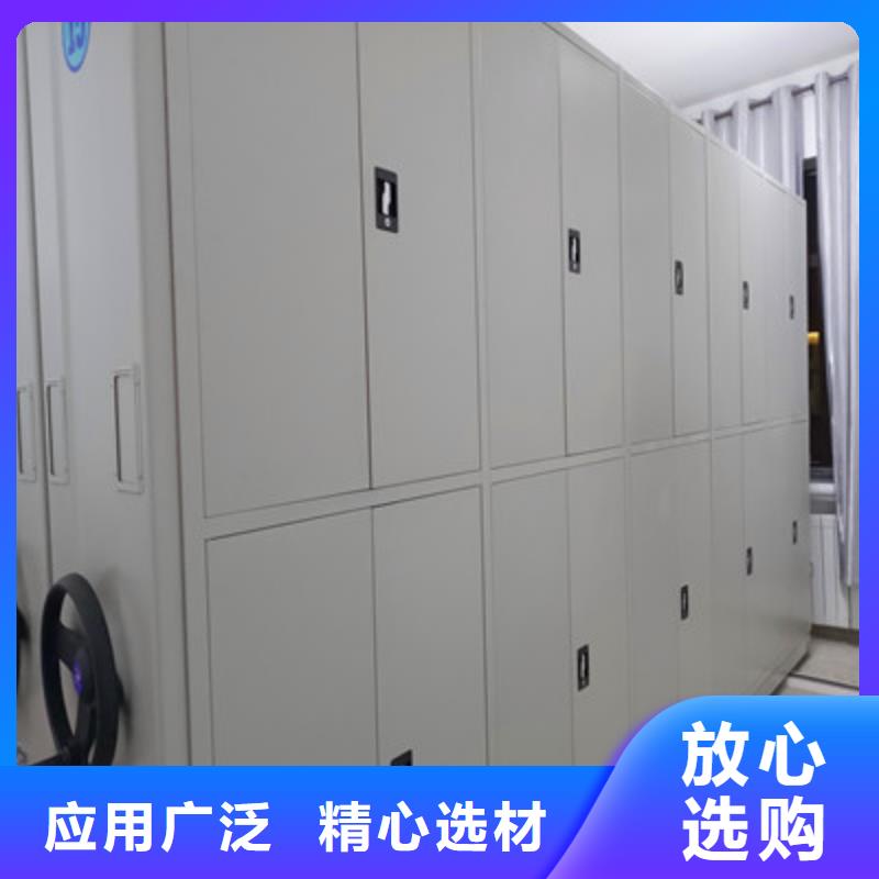 行业分析【鑫康】机械式手摇密集柜