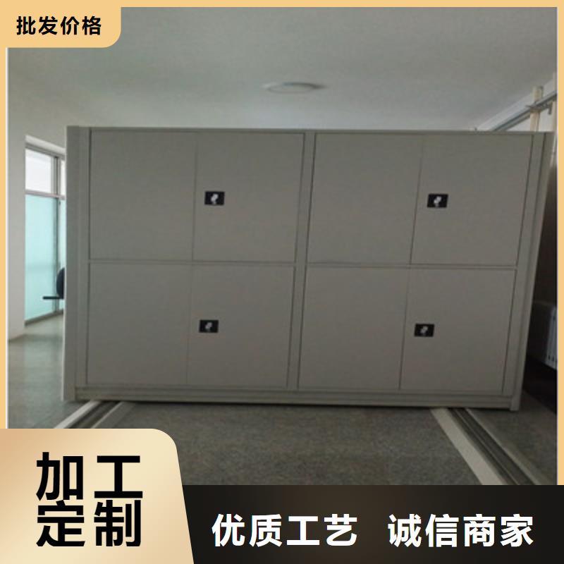 厂家哪家好【鑫康】仓储密集柜