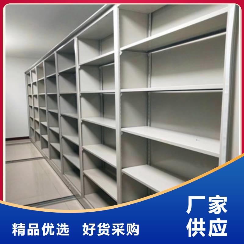 欢迎惠顾【鑫康】柱式手动密集架