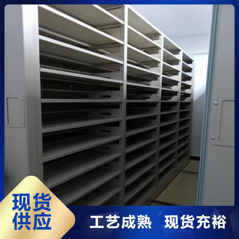 厂家哪家好【鑫康】仓储密集柜