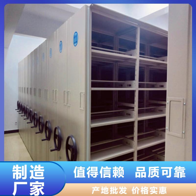 欢迎惠顾【鑫康】柱式手动密集架