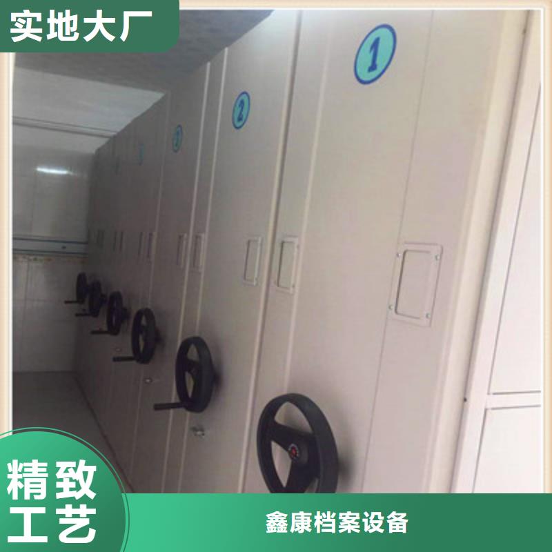实力厂家【鑫康】普通密集架