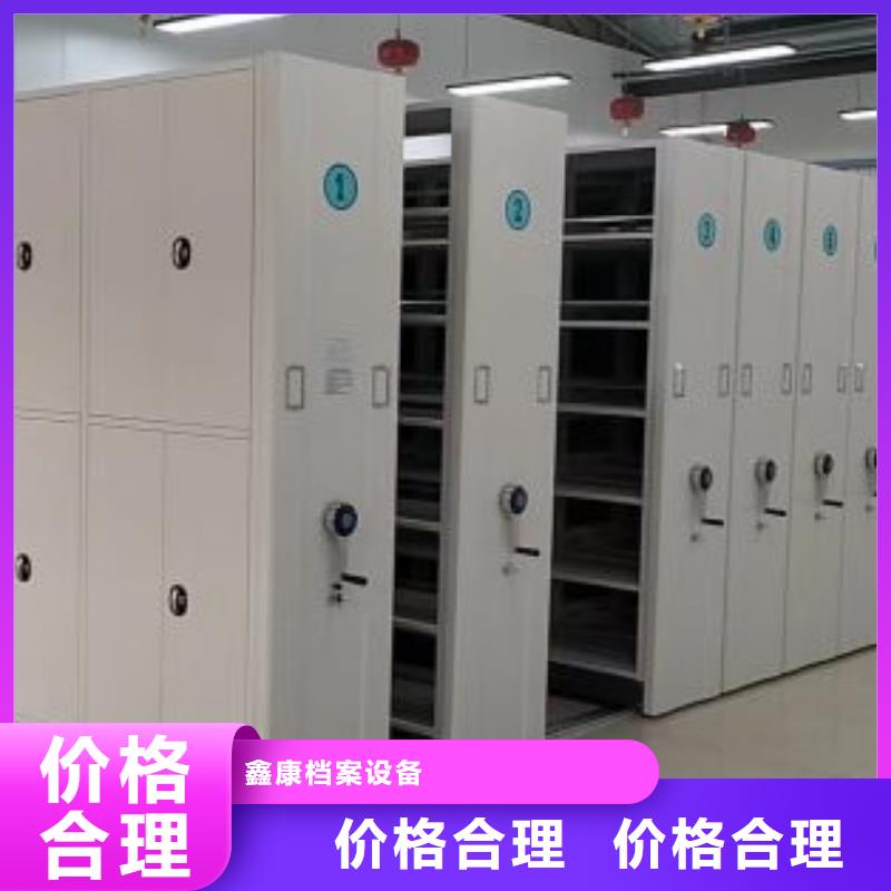 销售公司【鑫康】樟木密集柜