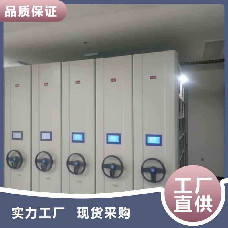 规格型号【鑫康】挂表密集柜