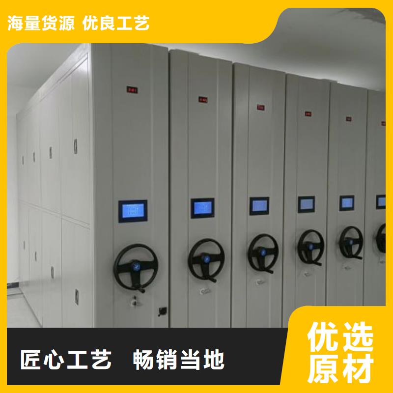 注意事项【鑫康】密集底图柜