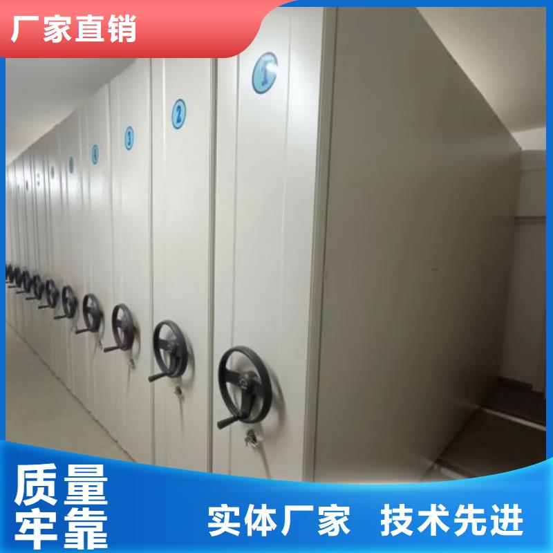 规格型号【鑫康】挂表密集柜