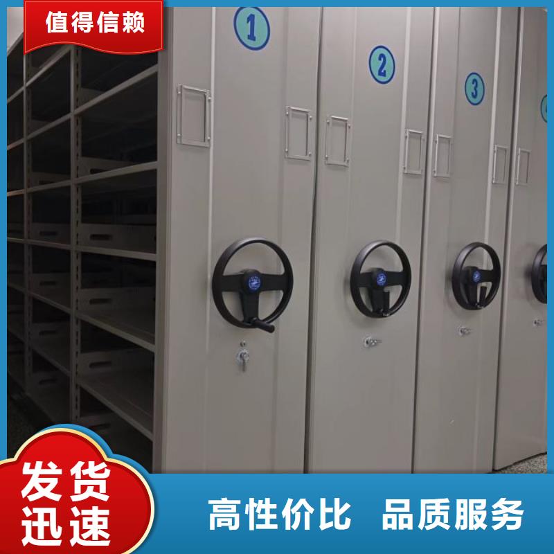 销售公司【鑫康】樟木密集柜