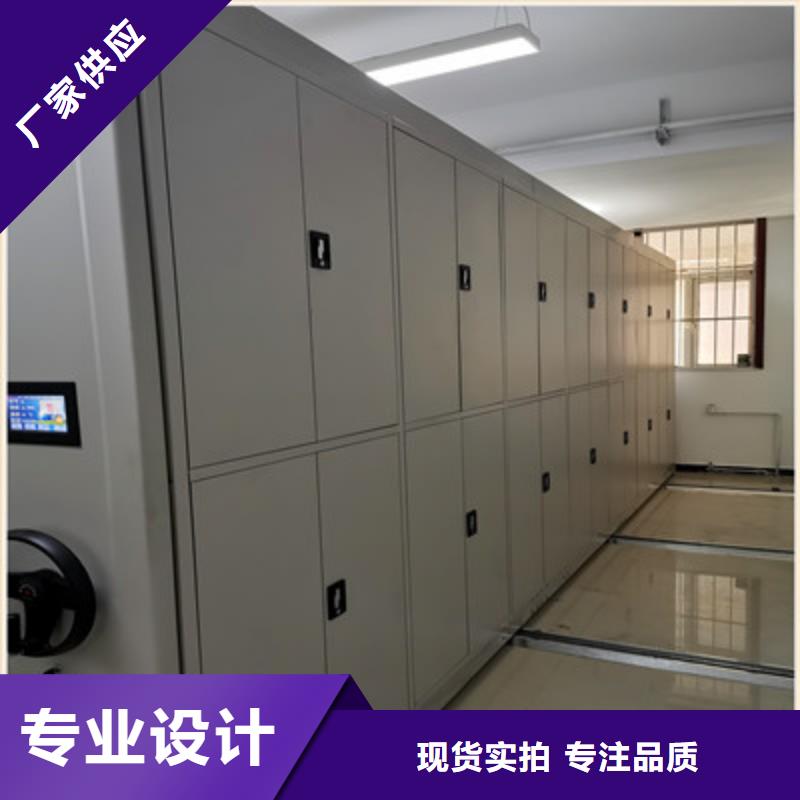 公司报价【鑫康】挂表密集柜