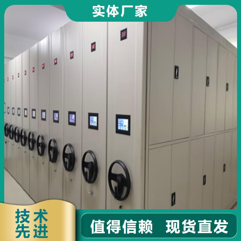 销售公司【鑫康】樟木密集柜