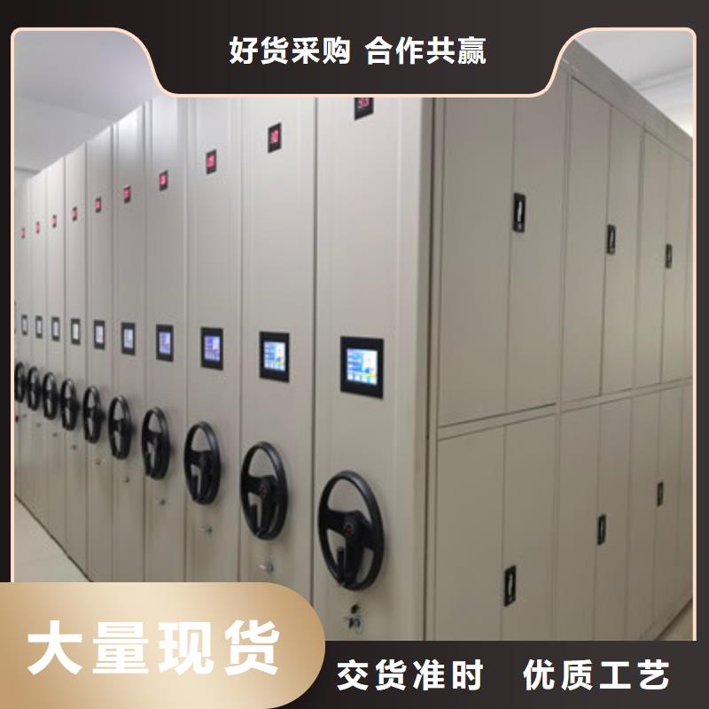 注意事项【鑫康】密集底图柜