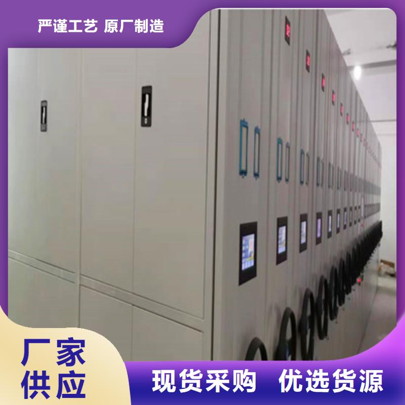 销售公司【鑫康】樟木密集柜