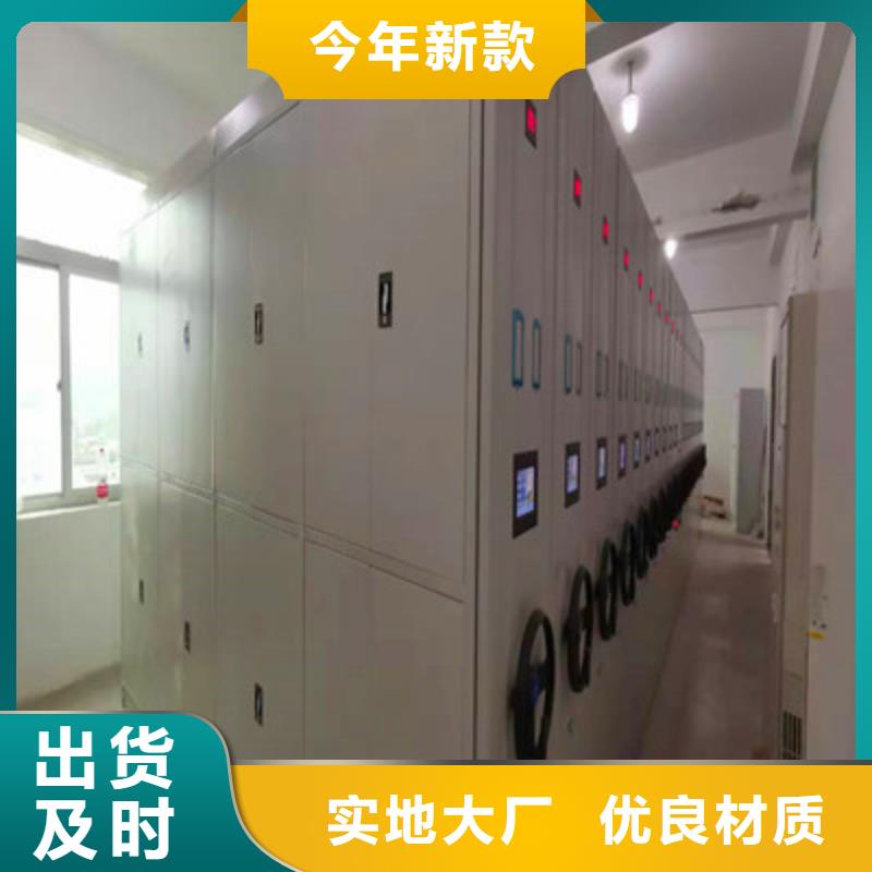 哪里卖的便宜【鑫康】挂画密集柜