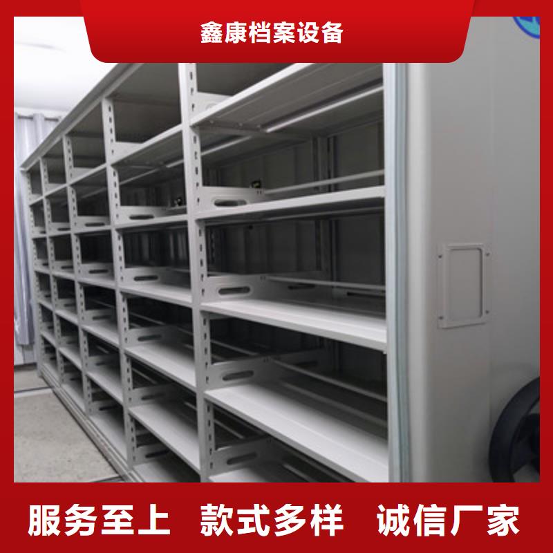 欢迎询价【桦平】白沙县服装存放密集柜