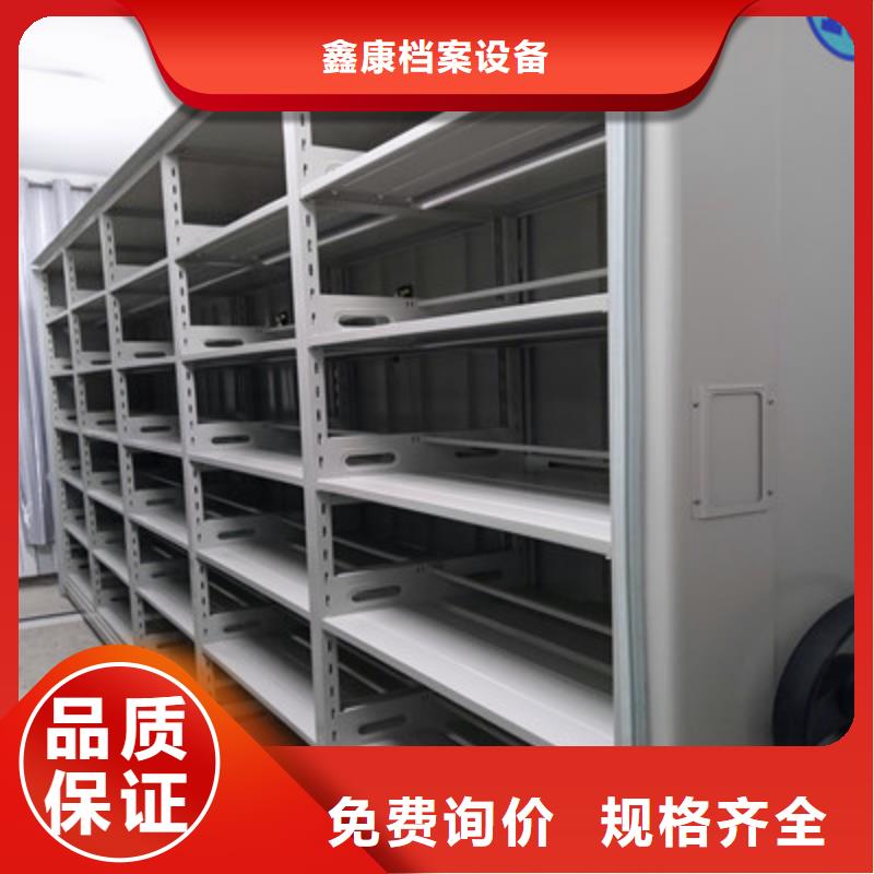 销售公司【鑫康】樟木密集柜