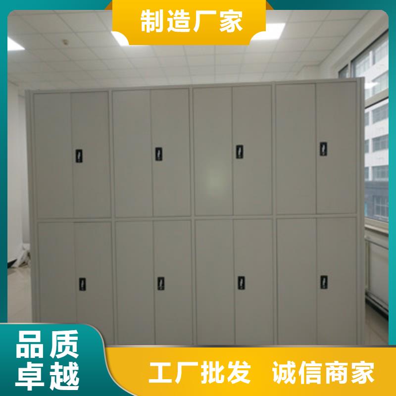 销售公司【鑫康】樟木密集柜