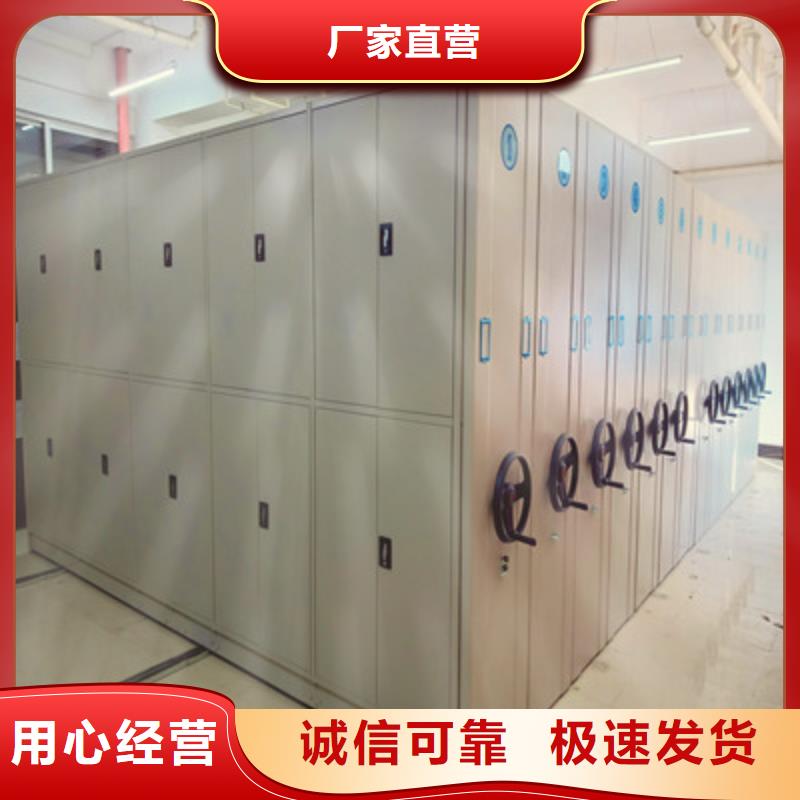 公司报价【鑫康】挂表密集柜