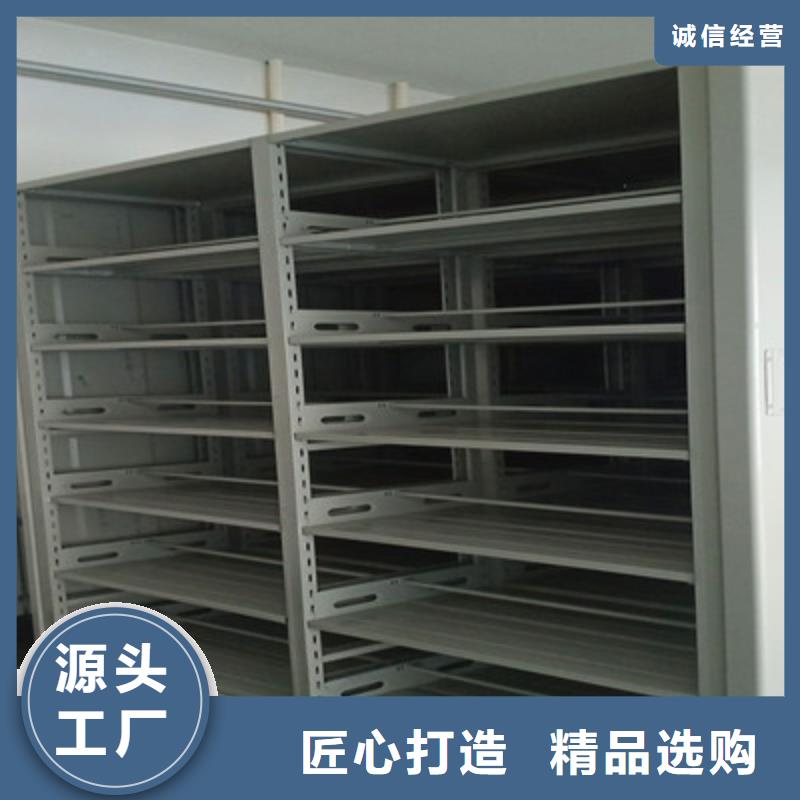 规格型号【鑫康】挂表密集柜