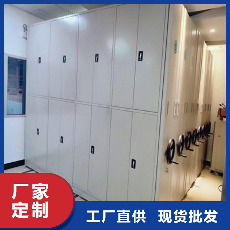 公司报价【鑫康】挂表密集柜