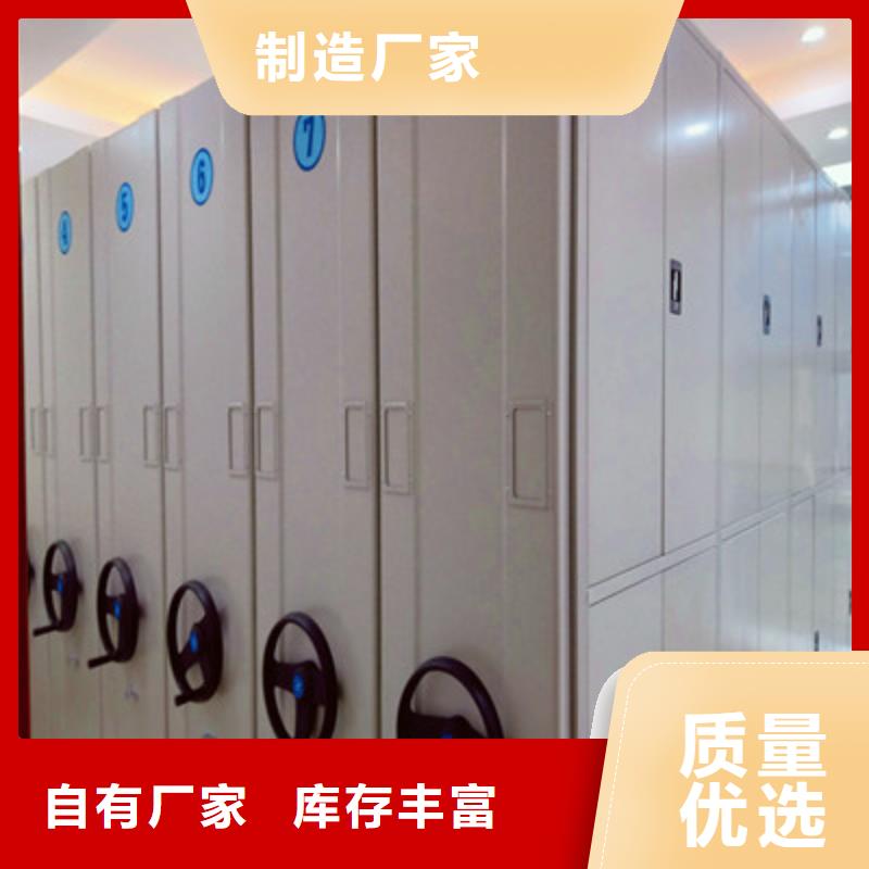 销售公司【鑫康】樟木密集柜