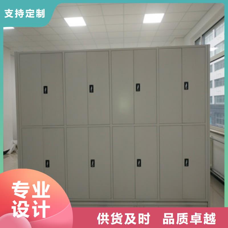 厂家是提高竞争力的关键【鑫康】智能式移动密集架