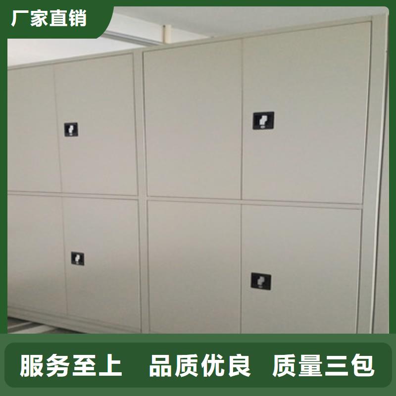 哪里卖的便宜【鑫康】挂画密集柜