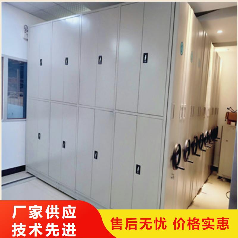 欢迎询价【桦平】白沙县服装存放密集柜