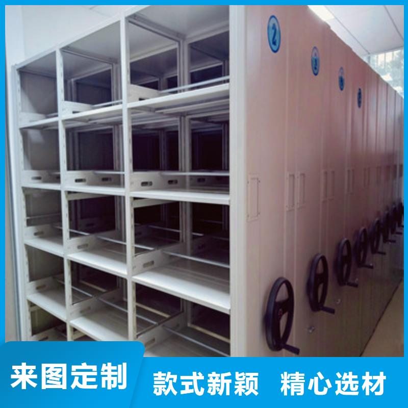 厂家是提高竞争力的关键【鑫康】智能式移动密集架
