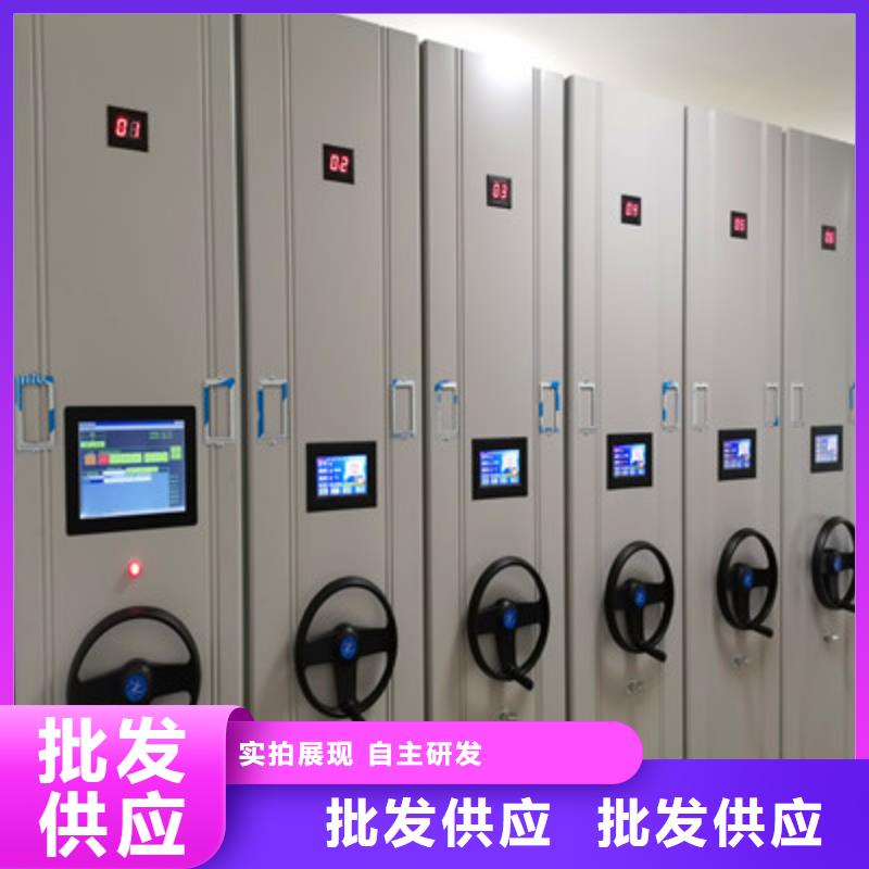 规格型号【鑫康】挂表密集柜