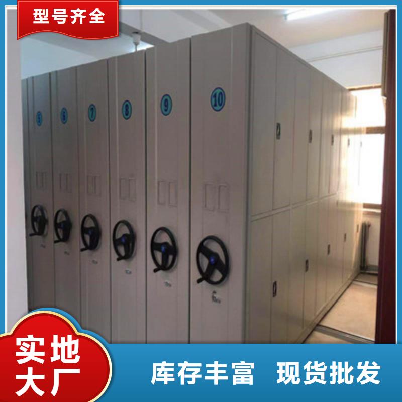 销售公司【鑫康】樟木密集柜
