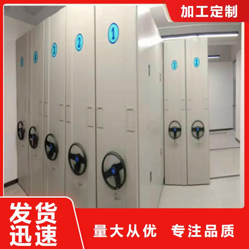 销售公司【鑫康】樟木密集柜