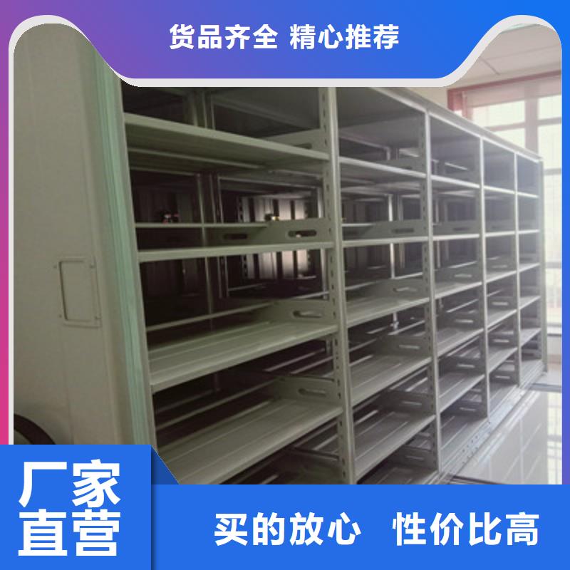 厂家电话地址【鑫康】古籍书库樟木密集柜