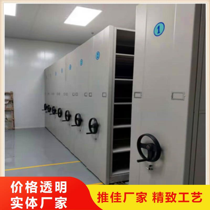 比较便宜【鑫康】密集移动柜