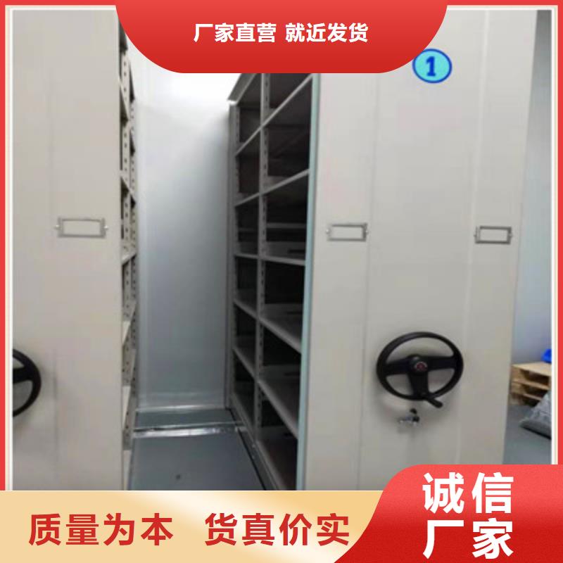 在线咨询【鑫康】白沙县橱式密集架