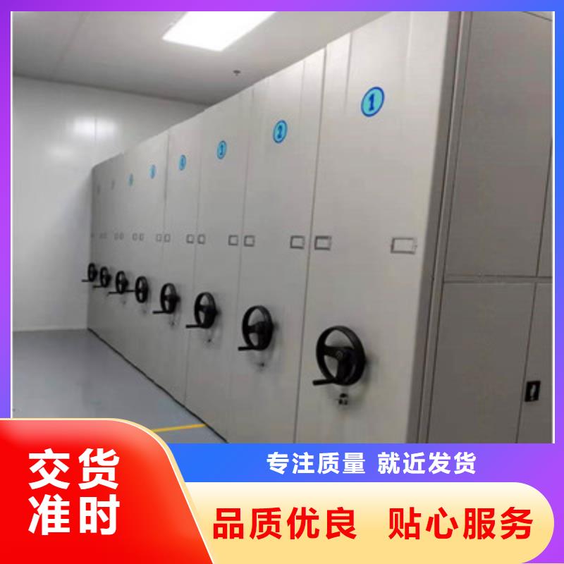 厂家电话地址【鑫康】古籍书库樟木密集柜
