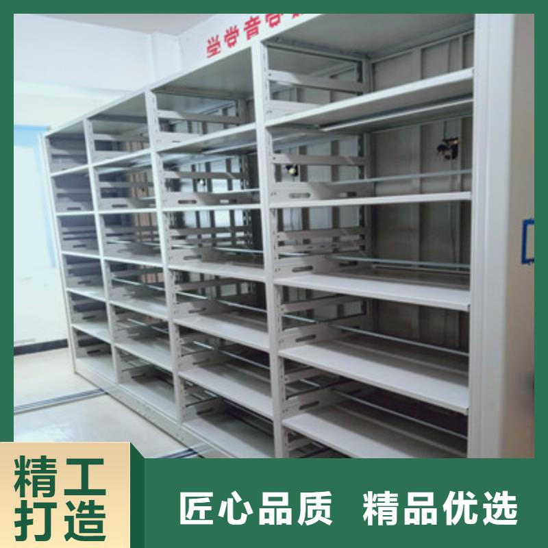 产品运用时的禁忌【鑫康】不动产档案密集柜