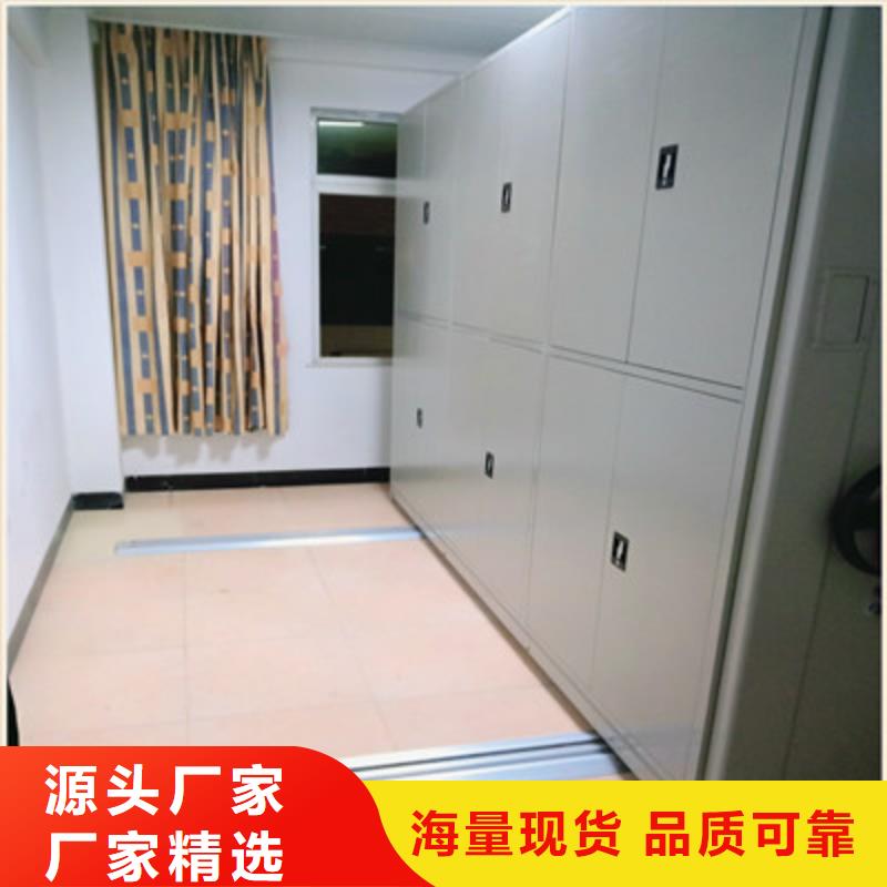 维修电话【鑫康】档案室三化一体密集柜
