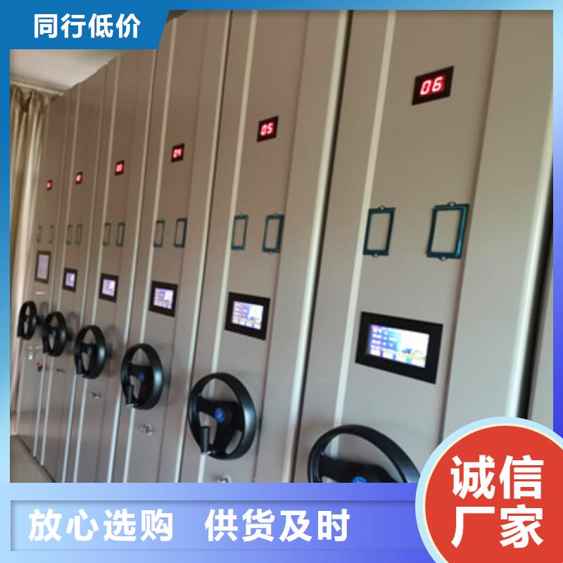 安装操作注意事项【鑫康】仓库密集货架