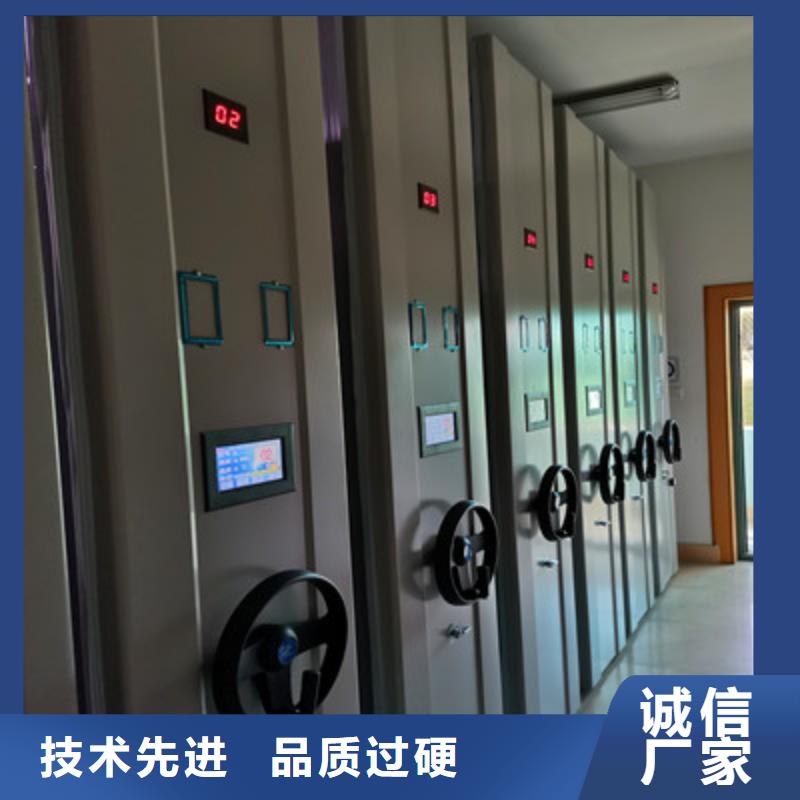 恭请来电【鑫康】档案室手摇密集柜