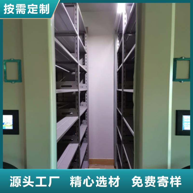 密集资料柜公司介绍