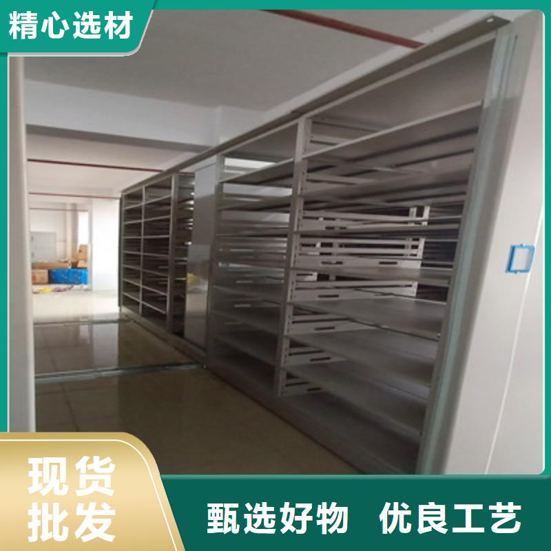 交易市场【鑫康】手动型摇臂式密集柜