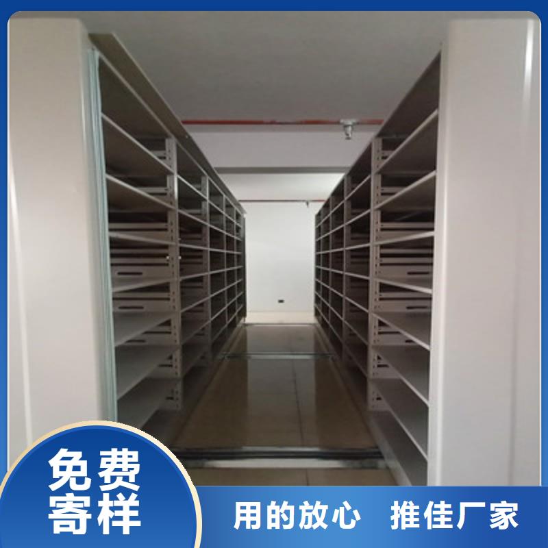 安装操作注意事项【鑫康】仓库密集货架