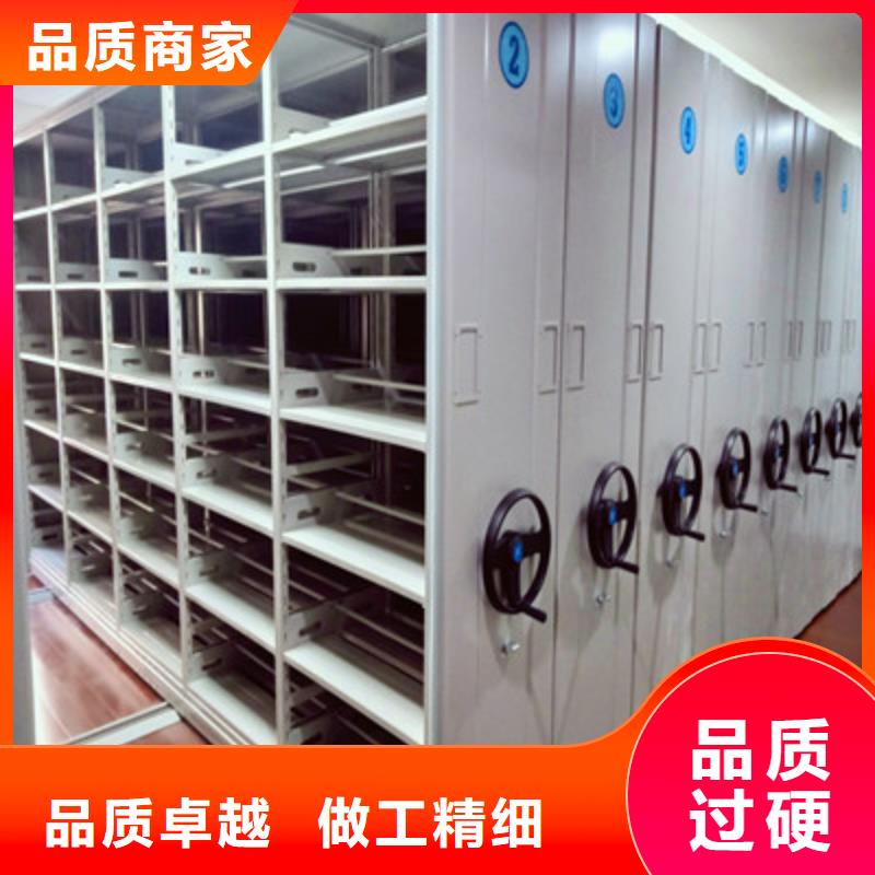 交易市场【鑫康】手动型摇臂式密集柜