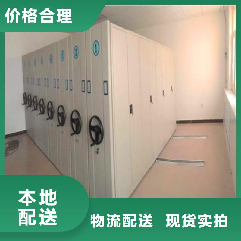 哪里好【鑫康】单组档案架
