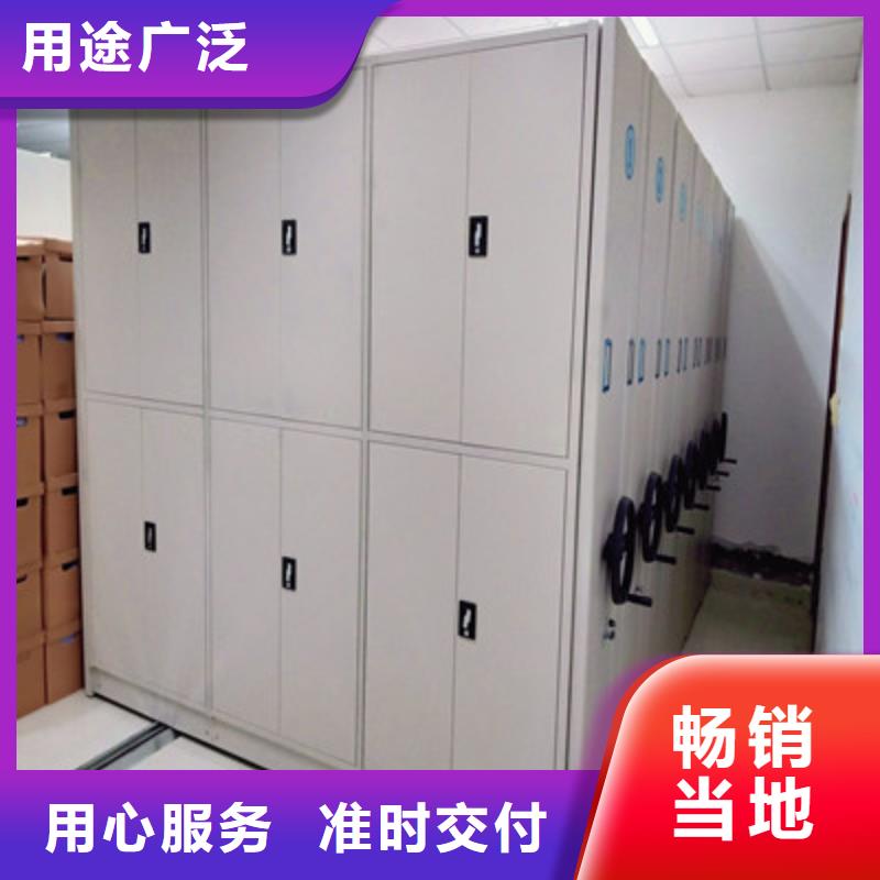 安装操作注意事项【鑫康】仓库密集货架