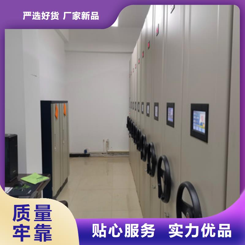 维修电话【鑫康】档案室三化一体密集柜