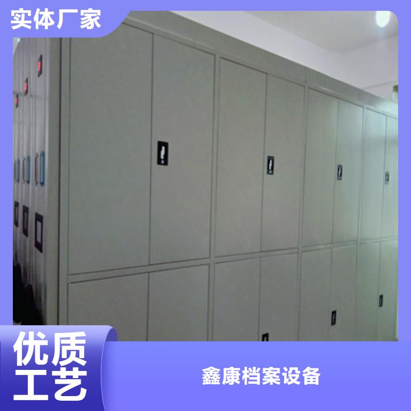 更多咨询【鑫康】钢制手动密集架