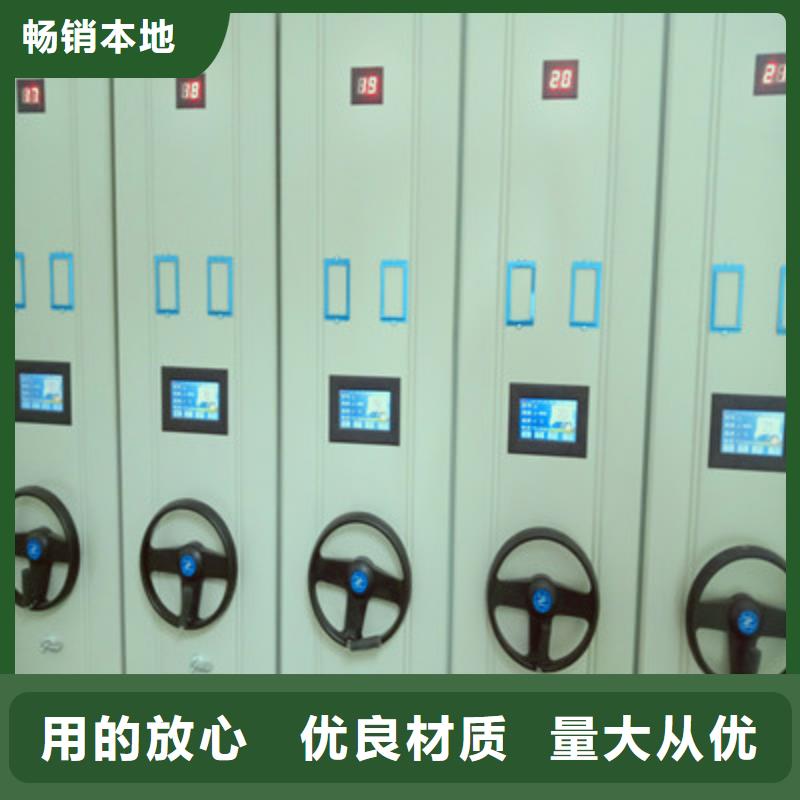 古籍书库樟木密集柜现货销售