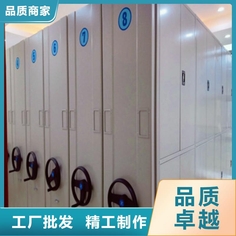 产品运用时的禁忌【鑫康】不动产档案密集柜