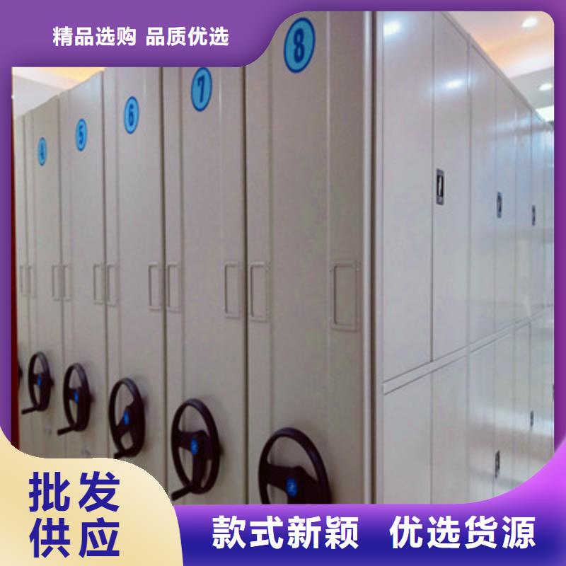 更多咨询【鑫康】钢制手动密集架