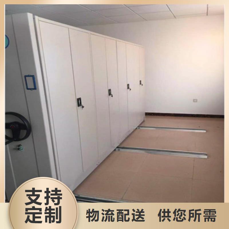 销售电话多少【鑫康】档案室密集架